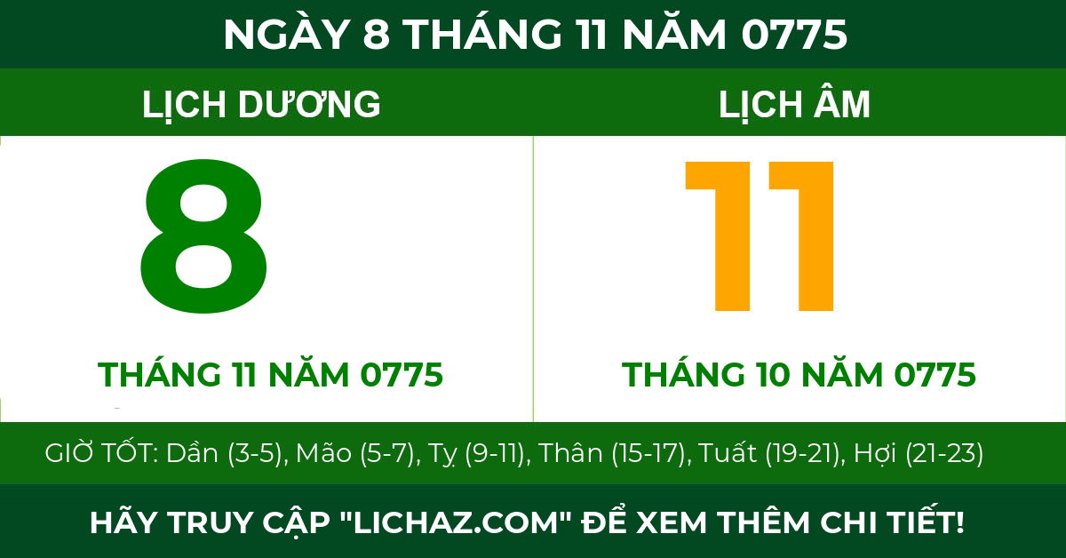 lịch âm ngày 8 tháng 11 năm 0775